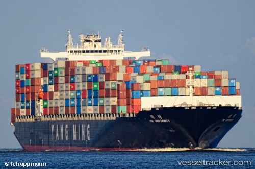 vessel Ym Uniformity IMO: 9462691, Container Ship
