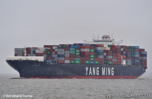 vessel Ym Ubiquity IMO: 9462706, Container Ship
