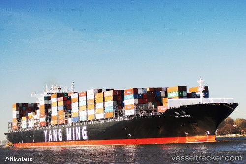vessel Ym Unicorn IMO: 9462732, Container Ship
