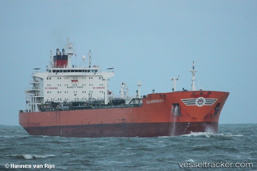 vessel Seameridian IMO: 9462897, Oil Products Tanker
