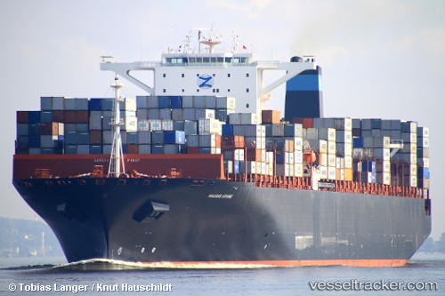 vessel Erving IMO: 9463023, Container Ship
