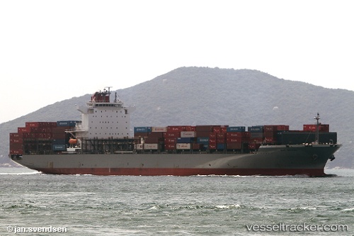 vessel Bay Bridge IMO: 9463267, Container Ship
