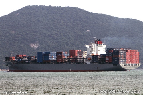 vessel Bear Mountain Bridge IMO: 9463293, Container Ship
