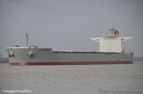 vessel Jag Anand IMO: 9463308, Bulk Carrier
