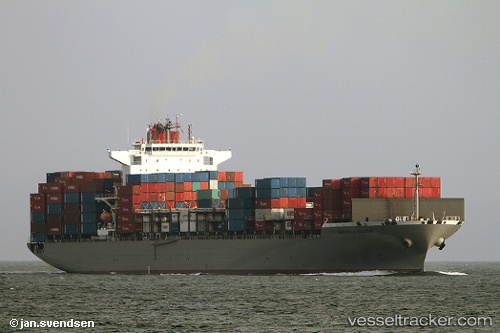 vessel Baltic North IMO: 9463310, Container Ship
