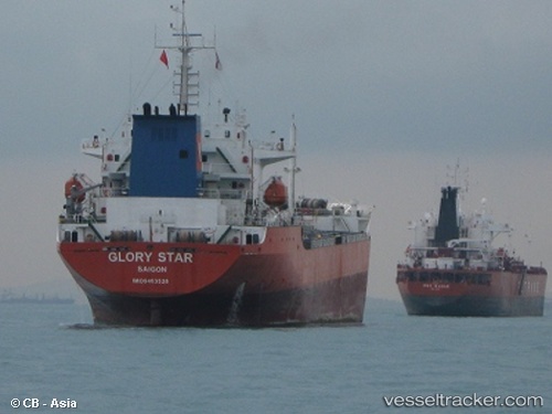 vessel Glory Star IMO: 9463528, Oil Products Tanker
