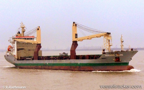 vessel Nomadic Milde IMO: 9463554, Multi Purpose Carrier
