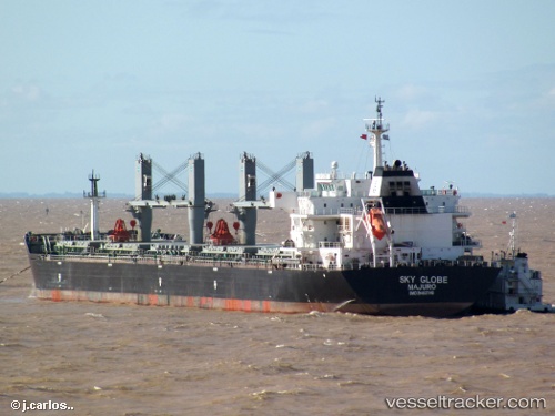 vessel Sky Globe IMO: 9463748, Bulk Carrier

