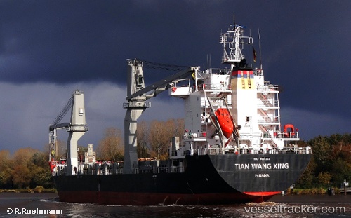 vessel Tian Wang Zhi Xing IMO: 9464223, General Cargo Ship
