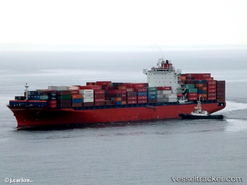vessel Maliakos IMO: 9464247, Container Ship
