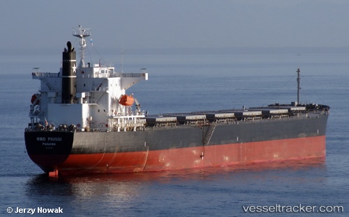 vessel MAGIC PHOENIX IMO: 9464390, Bulk Carrier