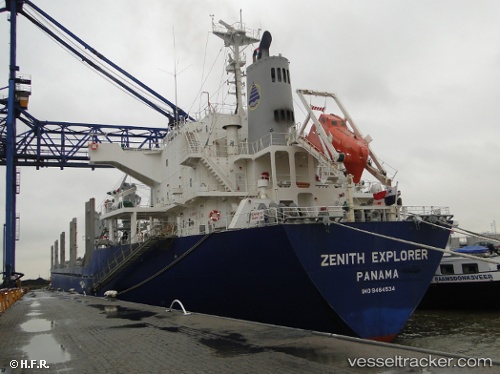 vessel Marika IMO: 9464534, Bulk Carrier
