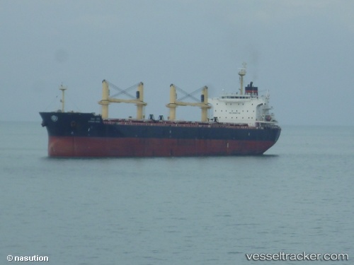 vessel Vishva Nidhi IMO: 9464742, Bulk Carrier
