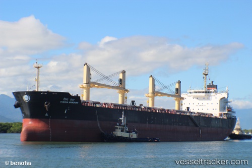 vessel Vishva Bandhan IMO: 9464778, Bulk Carrier
