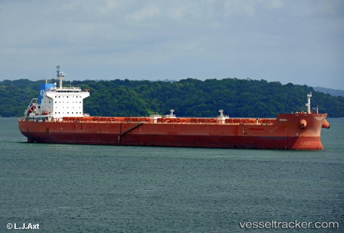vessel STERLING FREIA IMO: 9464780, Bulk Carrier