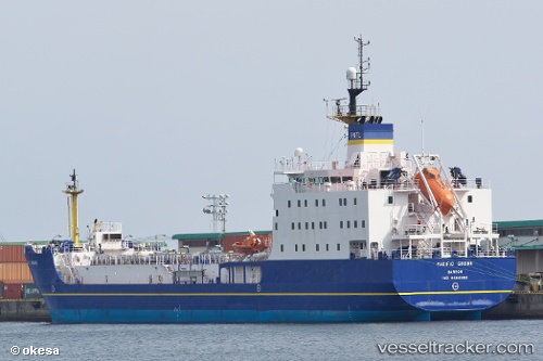vessel Pacific Grebe IMO: 9464883, Nuclear Fuel Carrier
