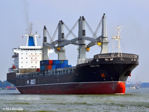 vessel Bright Sky IMO: 9465435, Multi Purpose Carrier
