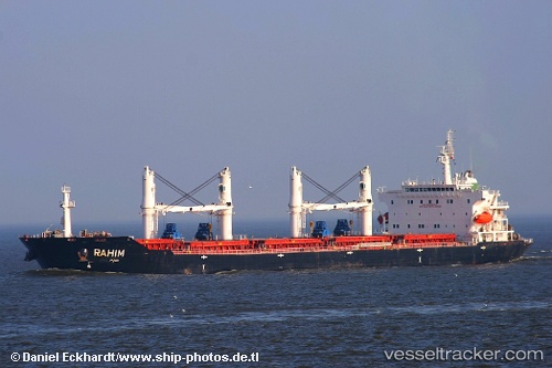 vessel Avang IMO: 9465746, Bulk Carrier
