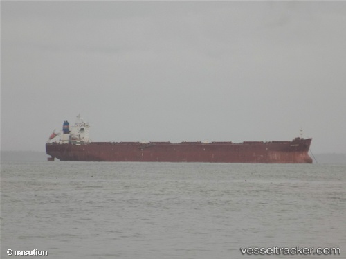 vessel Jia Xi IMO: 9465796, Bulk Carrier
