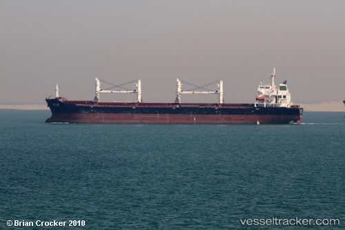 vessel Parisan IMO: 9465851, Bulk Carrier
