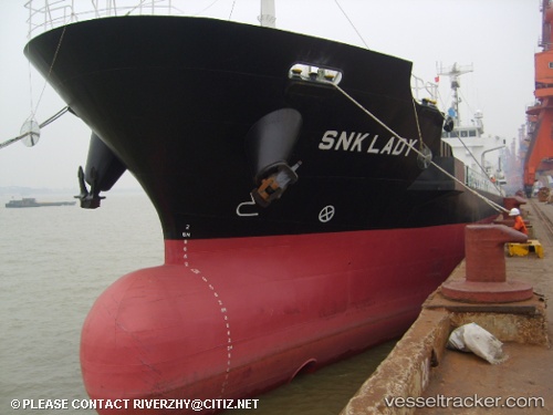 vessel Snk Lady IMO: 9466166, General Cargo Ship
