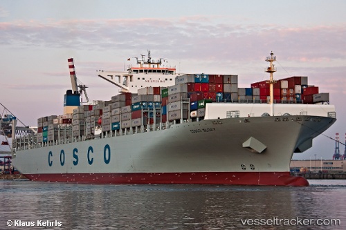 vessel Cosco Glory IMO: 9466245, Container Ship
