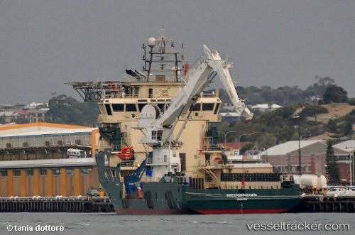 vessel Mamta IMO: 9466453, Offshore Tug Supply Ship
