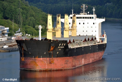 vessel Pu Tuo Hai IMO: 9466518, Bulk Carrier
