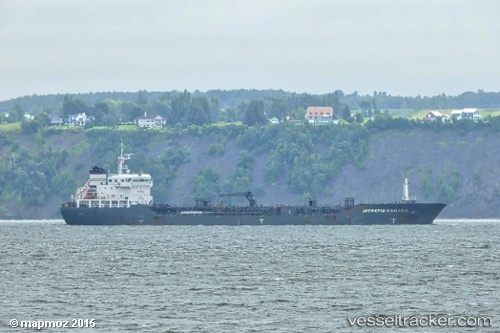 vessel HELIOS IMO: 9466740, Chemical/Oil Products Tanker