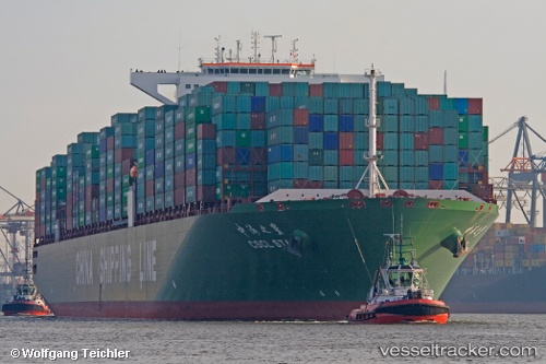 vessel Cscl Star IMO: 9466867, Container Ship
