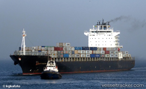 vessel Northern Promotion IMO: 9467043, Container Ship
