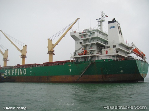 vessel Zhe Hai 521 IMO: 9467079, Bulk Carrier
