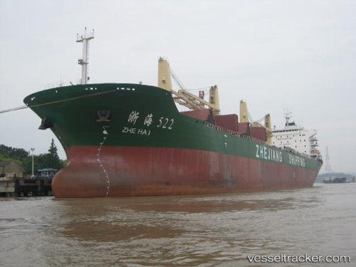 vessel Zhe Hai 522 IMO: 9467081, Bulk Carrier
