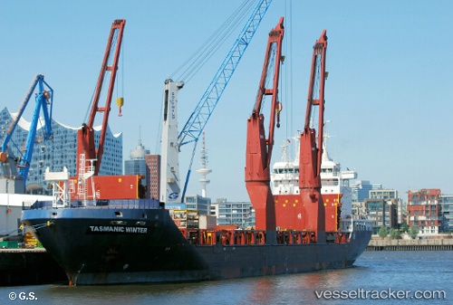 vessel DRAGONBALL IMO: 9467158, General Cargo Ship