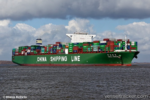 vessel Cscl Venus IMO: 9467251, Container Ship
