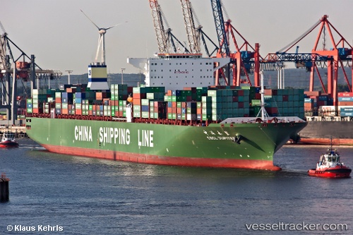 vessel Cscl Jupiter IMO: 9467263, Container Ship

