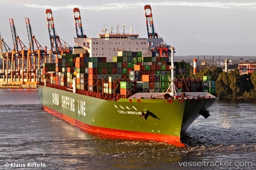 vessel Cscl Mercury IMO: 9467275, Container Ship
