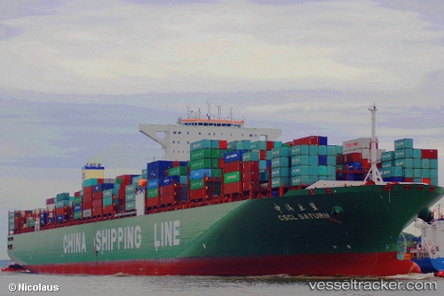 vessel Cscl Saturn IMO: 9467299, Container Ship
