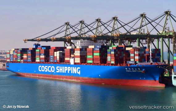 vessel CSCL NEPTUNE IMO: 9467316, Container Ship