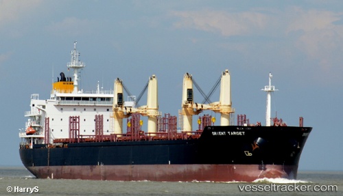 vessel 'REVENGER' IMO: 9467548, 