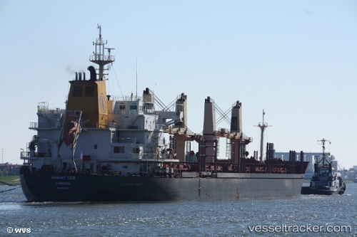 vessel Orient Tide IMO: 9467550, Bulk Carrier
