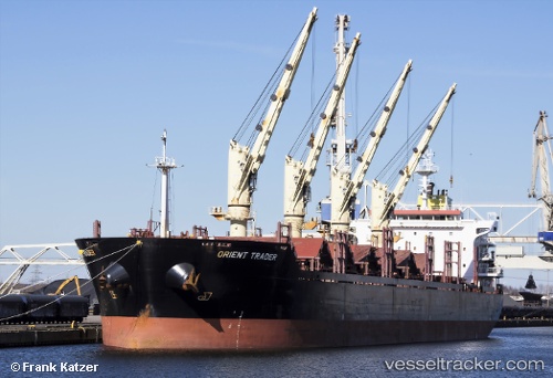 vessel Orient Trader IMO: 9467574, Bulk Carrier
