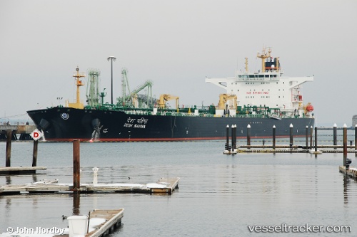 vessel Desh Mahima IMO: 9467744, Crude Oil Tanker
