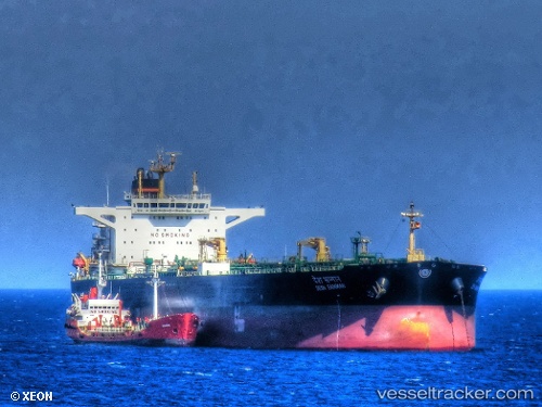 vessel Desh Samman IMO: 9467770, Crude Oil Tanker

