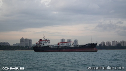 vessel Golden Pioneer IMO: 9467823, Oil Products Tanker
