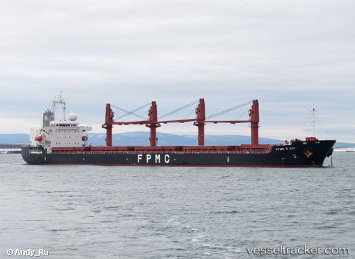 vessel Fpmc B 201 IMO: 9468229, Bulk Carrier
