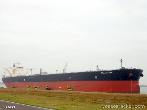 vessel New Pearl IMO: 9468322, Crude Oil Tanker
