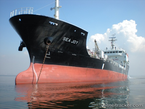 vessel Golden Joy Hana IMO: 9468499, Chemical Tanker
