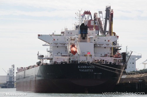 vessel Kambanos IMO: 9469053, Bulk Carrier
