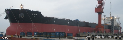 vessel Baltic Bear IMO: 9469259, Bulk Carrier
